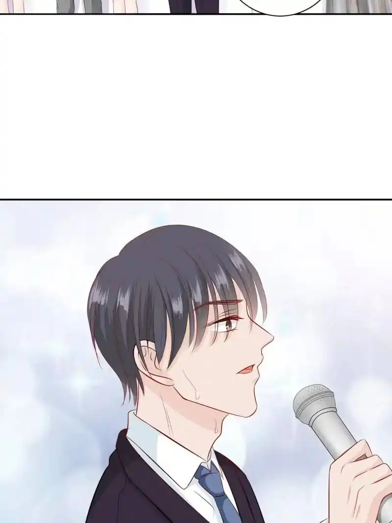 Don't be so harsh Chapter 70 15